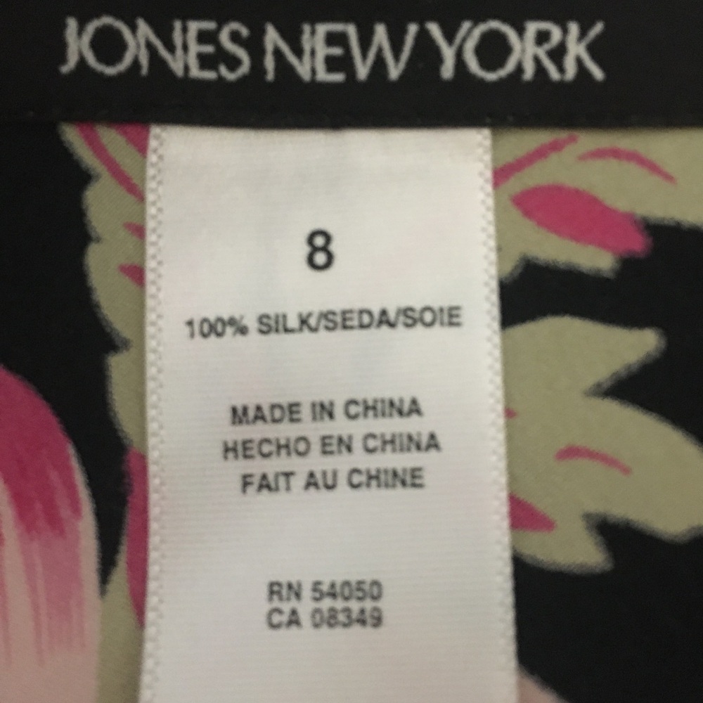 Jones New York 100% silk full length skirt - Picture 3 of 3
